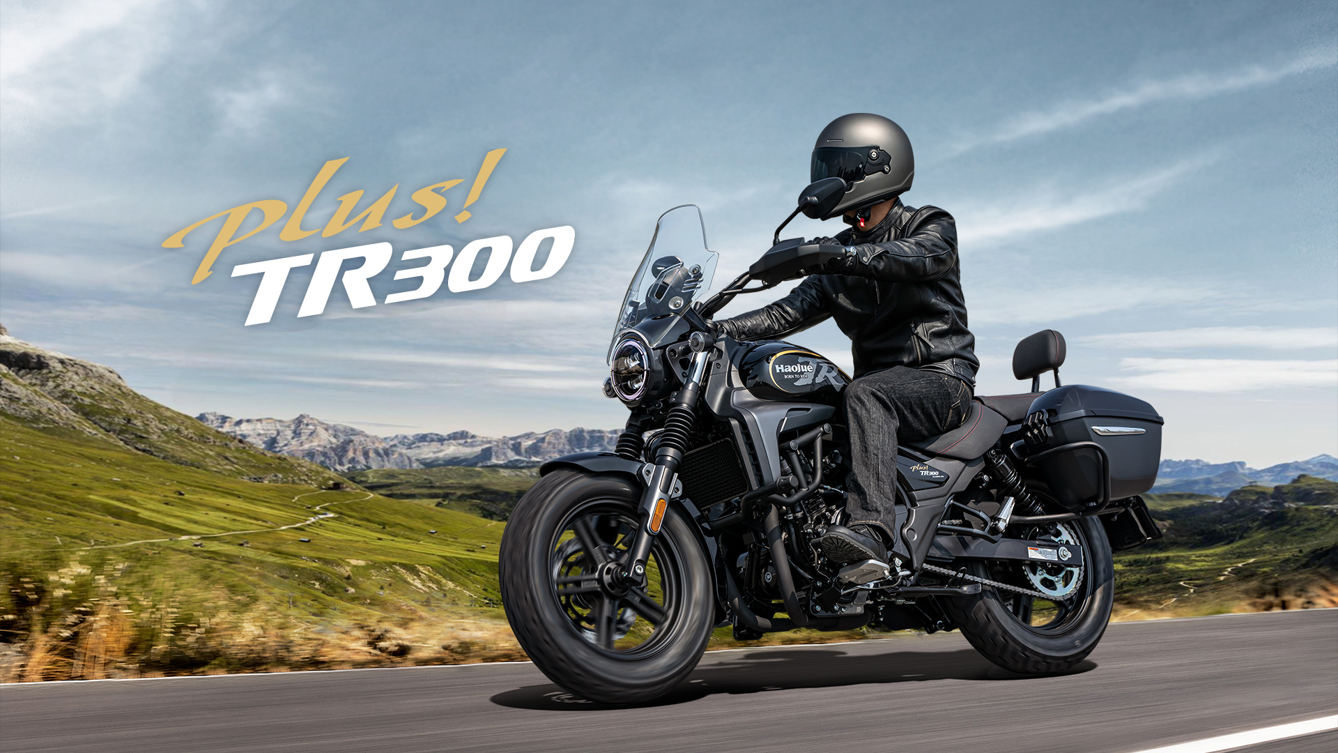 [유로5+] TR300 Plus